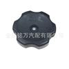 Adecuado para Hyundai Mitsubishi Tapa de Aceite de Motor de Coche Tapa de Aceite Mb317439 26510- 11502