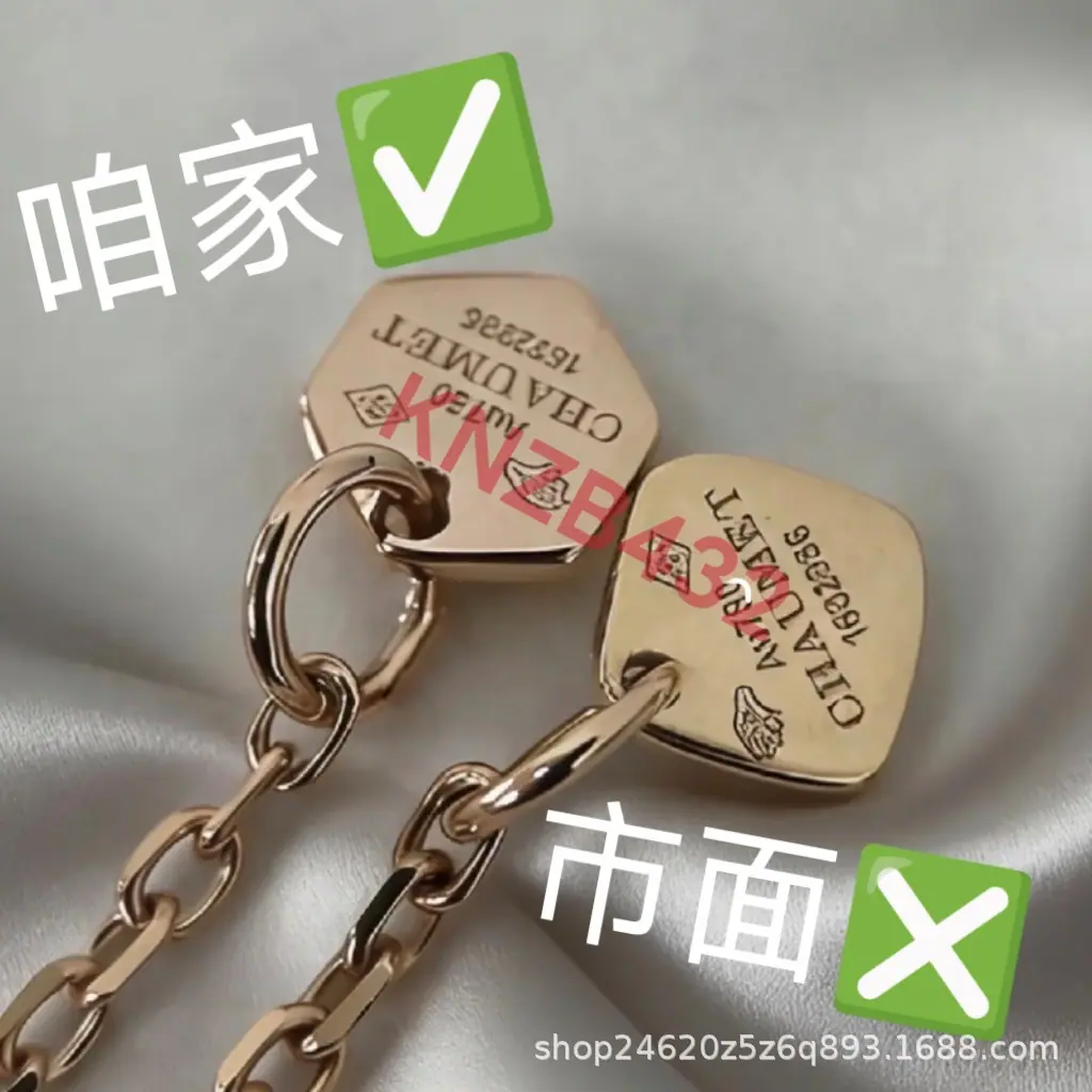 微信图片_20251216032815_861_37