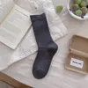 Calcetines de algodón lisos con rayas verticales de estilo coreano para principios de otoño, versátiles, sin costuras, para usar por fuera, calcetines largos postparto, calcetines hasta la mitad de la pantorrilla