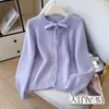 Suéter Morado de Manga Larga Otoño/Invierno 2026 para Mujer, Cárdigan de Punto Holgado para Superponer, Ropa Exterior con Botones, Blusa Suave con Lazo