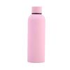 Botella de agua portátil para deportes al aire libre, minitaza portátil de acero inoxidable 304 de gran capacidad y aspecto atractivo para hombres y mujeres.