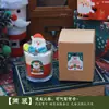 Vela Aromática de Lembrança de Natal Vela Artesanal Vela de Atmosfera Enfeites de Natal Fragrância de Natal Atacado Transfronteiriço
