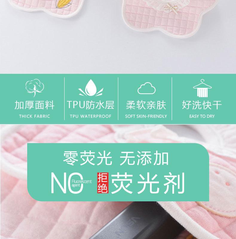 新12页_02.jpg