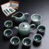 Conjunto de Chá Ge Ware Cor de Mel Caixa de Presente Conjunto Completo Cerâmica Esmalte Rachado Conjunto de Chá Kung Fu Bule Doméstico Conjunto de Preparo de Chá Kung Fu