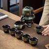Juego de té semiautomático para hombre perezoso, creativo molino de piedra giratorio, tetera de kung fu con agua, tetera de cerámica para el hogar, regalo