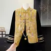 Conjunto de Três Peças com Colete Estilo Nacional para Primavera para Mulheres de Meia-Idade e Idosas, Conjunto Completo Emagrecedor em Jacquard com Botões Tradicionais, Redutor de Idade
