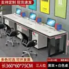 Estação de trabalho para várias pessoas, conjunto de mesa e cadeira de escritório, mesa executiva, mesa de escritório simples e moderna