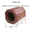 Caja Vacía de Altavoz de Panal Octagonal Caja de Audio de Madera Caja de Pruebas Gabinete de Prueba de Bajo Efecto para Audio Casero Nuevo Producto Modificado