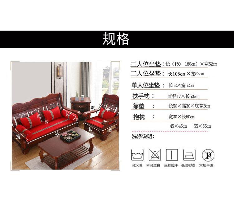 详情图(14).jpg