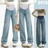 Calça de maternidade, novo estilo outono, jeans para usar por cima, corte reto, emagrecedor, cintura alta, de suporte para a barriga, não restritivo, calça pantalona para mulheres baixinhas