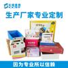 Caixas de Papelão Feitas Sob Medida da Fábrica de Origem de Wuhan para Logística, Entrega Expressa, Embalagem, Mudança e Impressão