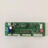 Adequado para Acessórios do Aquecedor de Água Keyuanmei, Transformador de Placa-Mã, Válvula Solenoide Integrada Keyuanmei, Relé de Torneira
