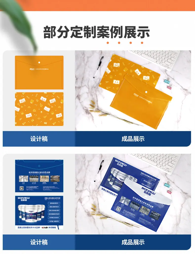 详情-1_10
