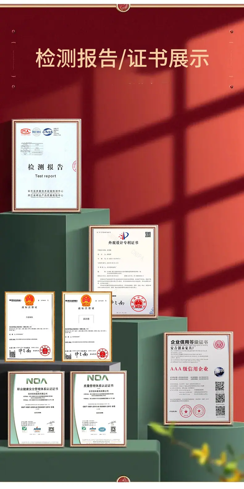 详情_23