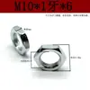 Producción y Venta al por Mayor de Tuercas Hexagonales Planas de Rosca Fina M10*1.0 para Luminarias, Tuercas Engrosadas y Extendidas para Lámparas y Electrodomésticos