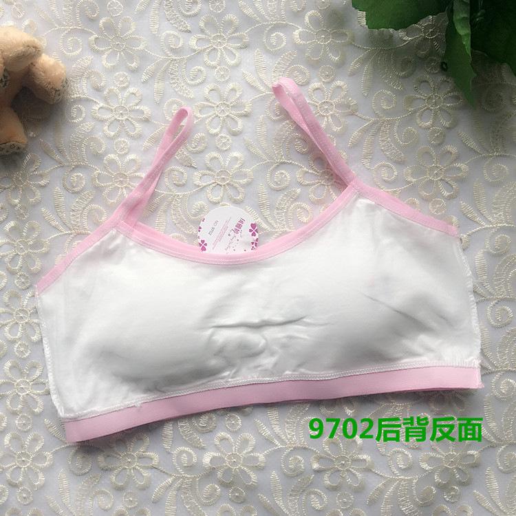 9702鍚庤儗鍙嶉潰750
