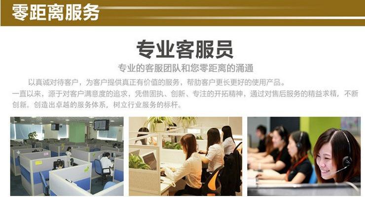 QQ图片20170710101804
