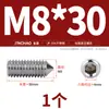 Aço Inoxidável 304/316 Soquete Sextavado Ponta Afiada Parafuso de Fixação Cabeça Cega para Máquina M4M5M6M8M10