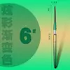 Transfronteiriço Novo Kit com 7 Pincéis Portáteis Removíveis para Nail Art Caneta de Pintura Colorida Caneta para Pintura Halo Caneta Metálica para Fototerapia