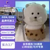 Boneca de Pelúcia Personalizada de 4 polegadas Boneca Pingente da Moda Roupas para Boneca de Algodão Universal 10cm Transformação
