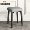 Bancos Ligeros de Lujo para el Hogar, Bancos Apilables, Elegantes Bancos para Sala de Estar, Modernos Minimalistas Bancos para Comedor, Tocadores, Engrosados