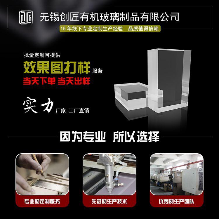 750公司Slogan.jpg