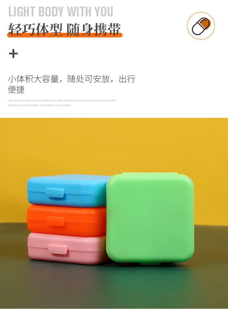 详情_03