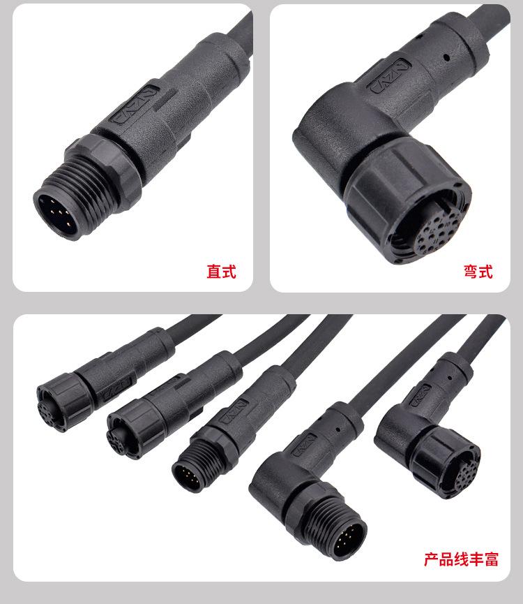 M12-成型式塑胶版详情_04.jpg