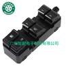 93570D3000 es adecuado para el interruptor maestro del elevalunas eléctrico del Hyundai Tucson 2015