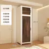 Guarda-Roupa Simples para Quarto, Uso Doméstico, Moradia Alugada, Armário de Armazenamento de Metal de Aço Carbono Resistente e Durável, Montado para Apartamentos Pequenos