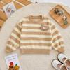 Ropa infantil niños y niñas suéter de punto suave glutinoso a rayas niños y niñas ropa de otoño e invierno cálido infantil engrosado pelo superior generación