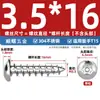 Tornillos autorroscantes de cabeza redonda y avellanada Torx de acero inoxidable ISO7380 para paneles de muebles M2-M6 con tornillos de seguridad post