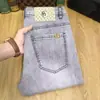 Pantalones Largos Casuales Versátiles de Alta Elasticidad Ajustados Pierna Recta Pequeña Frescos para Hombre de Primavera y Otoño de Gama Alta Transfronterizos