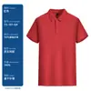 Ropa de Trabajo de Malla Transpirable de Secado Rápido para Verano Camisa Publicitaria Personalizada con Cuello Camisero Manga Corta Camisa Polo Personalizada Bordada con Logo