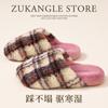 Acolchadas y Forradas de Felpa Otoño e Invierno Nueva Moda Cuadros Rayas Cómodas para Casa y Exteriores Estilo Pareja Pantuflas de Algodón para Hombres y Mujeres Venta al Por Mayor