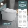 Jiumuwang Vaso Sanitário Inteligente Doméstico Genuíno Aquecimento Instantâneo Totalmente Automático Sem Limite de Pressão de Água Sifão Integrado Assento Grande