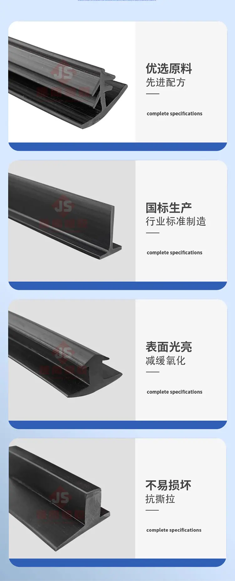 详情图06.png