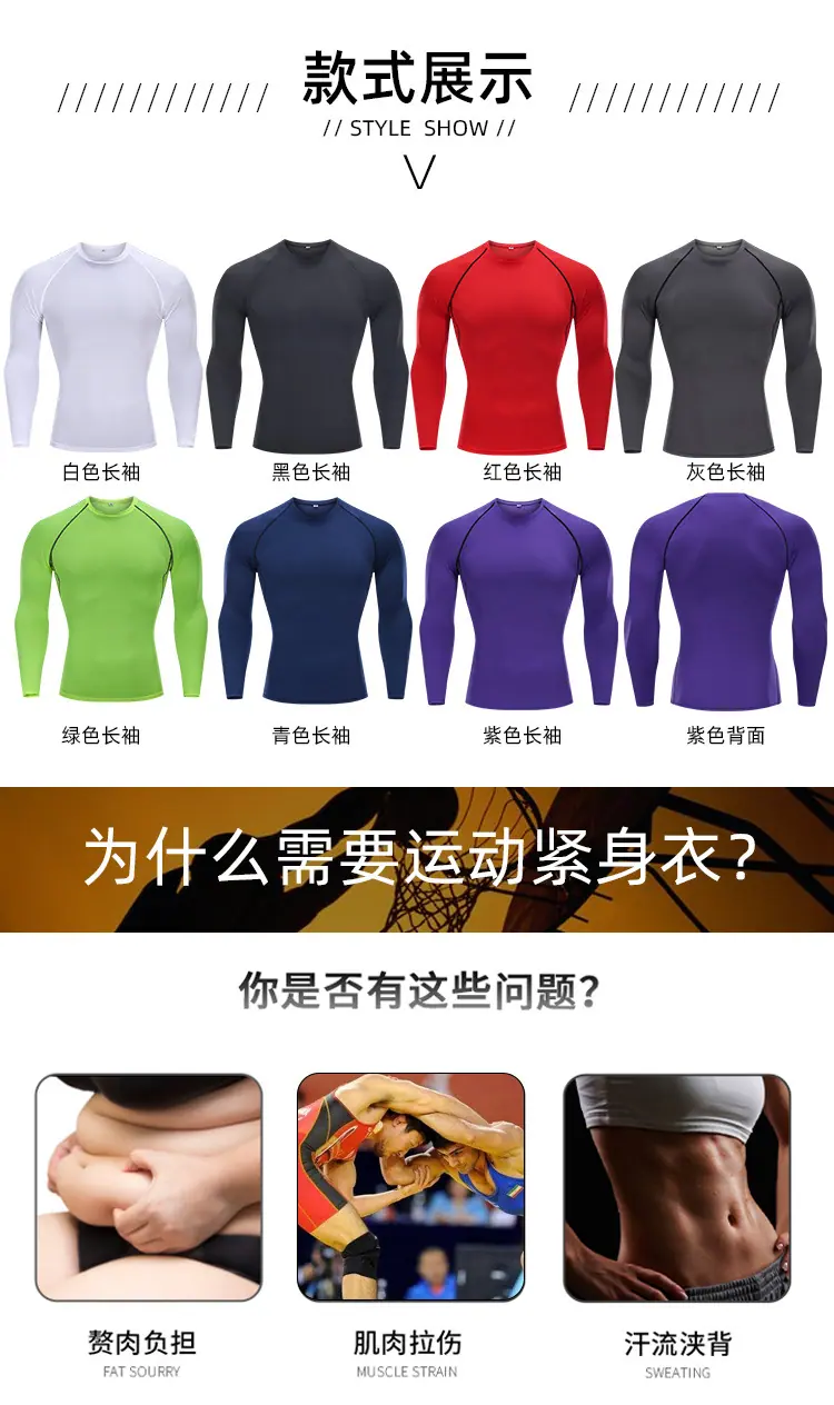 纯色_02.jpg