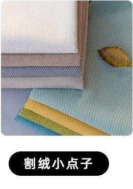 定制820_17.jpg