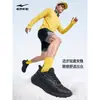 Tênis de corrida impermeável Hongxing Erke Lingkong 2 de couro para homens, sapatos esportivos com sola macia absorvente de choque, tênis masculinos leves resistentes à água
