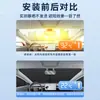 Adequado para Cortinas de Sol de Privacidade da Série Tesla, Proteção Solar, Isolamento Térmico, Acessórios de Decoração para Carro com Cortina de Sol, Suprimentos de Modificação