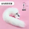 Tapón Anal Desmontable Cola de Zorro Sm Juguete Sexual Cola de Entrenamiento Anal Tapón Anal Juguete Sexual Productos para Adultos