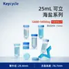 Tubo de Centrífuga de Laboratorio Tubo Dispensador de Granos de Café Plástico PP 25/50ml 100ml Botella Dispensadora de Pie con Soporte