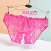Ropa interior Yanbeiwei para mujer, malla de encaje sexy de cintura baja, shorts de ropa interior finos, Braguitas abiertas de talla grande para mujer 1525