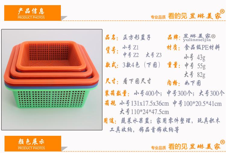 鏈爣棰??1_01