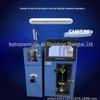 Sh6536 Analisador Totalmente Automático de Faixa de Destilação e Faixa de Ebulição Gb/T 3146.1 Hidrocarbonetos Aromáticos Industriais Fornecimento Direto do Fabricante de Shandong