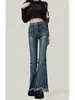 Jeans boca de sino destroyed feminino petite, novas calças pantalona elásticas de cintura alta slim-fit para primavera e outono com franja, estilo bootcut moderno