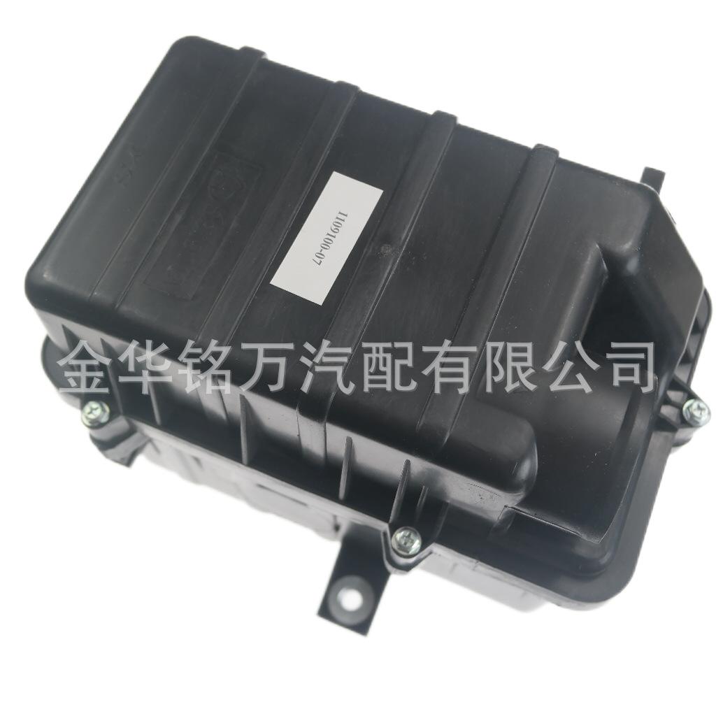 东风小康474空滤壳 (1).png