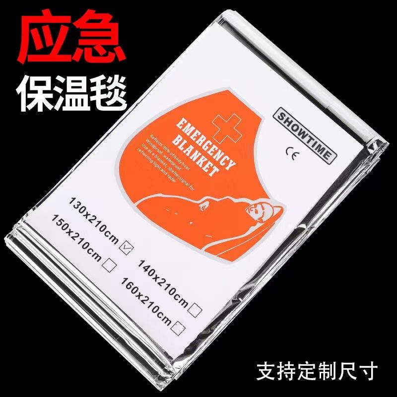 微信图片_20230903215108