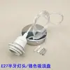 Portalámparas con Cable Casquillo de Rosca E27 Placa de Techo Colgante Linterna Colgante DIY Bombilla Especial con Cable de Alimentación Luminaria LED